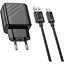 Комплект зарядного устройства Hoco CS21A Single port 1USB 18W 5V/3A 9V/2A Quick Charge 3.0 USB /Type-C 1м Black - миниатюра 6
