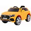 Електромобіль Ramiz Audi Q8 LIFT 12 В на пульті керування, жовтий (PA.JJ2066.ZOL) - мініатюра 1