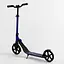 Самокат Best Scooter 60х13х100 см Чорно-блакитний 000231430 - мініатюра 3