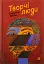 Творчі люди - мініатюра 1