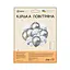 Набор латексных шаров 3 (Серебряный хром и Серебряное конфетти 30 см) - миниатюра 2