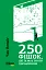 250 фішок, що їх має знати письменник - миниатюра 1