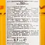 Віскі Lambertus Single Malt 46% 0.7 л - мініатюра 6