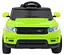 Дитячий електромобіль Start Run зелений - мініатюра 3