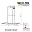 Вытяжка декоративная Т-образная WEILOR WPS 6230 SS 1000 LED - миниатюра 12