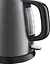 Електрочайник Russell Hobbs Colours Plus Mini 1 л метал сірий - мініатюра 2