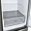 Холодильник LG GW B459SLCM с морозильной камерой - миниатюра 7