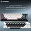 Клавиатура беспроводная игровая механическая GamePro MK-210-B Pro Black-White QLAB Orange Switches Hot-Swap - миниатюра 4