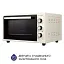 Электрическая печь Minola FOE 3714 IV - миниатюра 5