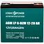 Акумуляторна батарея для ДБЖ LogicPower AGM 12 V / 20 А*ч (LP5438) - мініатюра 2