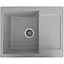Гранітна кухонна мийка Romzha Janta 62 Seda (602) з крилом - мініатюра 1