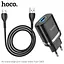 Адаптер сетевой HOCO Type-C Cable Ardent charger set N1 1 USB черный - миниатюра 7