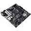 Материнская плата Asus Prime AM4 (B550) B550 WIFI II, B550, 4xDDR4, Int.Video(CPU), 4xSATA3, 2xM.2, 1xPCI-E 16x 4.0, 2xPCI-E 1x 3.0, ALC 5.2, 7xUSB3.2/2xUSB2.0, VGA/DVI-D/HDMI, MicroATX - миниатюра 5