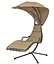 Кресло качели HECHT DREAM S - миниатюра 1