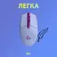 Мишка Logitech G305 Lightspeed Lilac (910-006022) - мініатюра 5