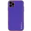 Кожаный чехол Epik Xshield для Apple iPhone 11 Pro 5.8 Фиолетовый/Ultra Violet - миниатюра 1
