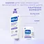 Крем для лица, тела и рук Mixa Panthenol Comfort для чувствительной кожи 400 мл - миниатюра 7