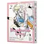 Твоя квітнева брехня. Том 2 - Наоші Аракава (978-617-523-387-0) - мініатюра 1