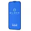 Защитное стекло BLADE PRO Series Full Glue iPhone 12/12 Pro black - миниатюра 1