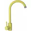 Смеситель для кухни Germece NА3008A желтый Цветной - миниатюра 1
