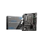Материнская плата MSI H610M-G DDR4 LGA 1700 (PRO H610M-G DDR4) Б/У - миниатюра 1