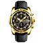Чоловічий годинник Skmei 9156 Avalon Золотистий - мініатюра 1