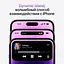 Смартфон Apple iPhone 14 Pro Max 128GB GoldModel A2894 (Grade A) Seller Refurbished - мініатюра 10