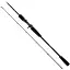 Спиннинг Favorite X1 Pike X1.1C-802-110 2.44 м 30-110 г Fast Casting - миниатюра 1