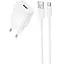 СЗУ Borofone BAS71A Source 10.5W (1USB-A) + кабель USB to Type-C - миниатюра 1