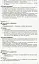 Всесвітня історія. 9 клас. Компетентнісно орієнтовані завдання. Посібник для вчителя - миниатюра 4