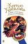 "Кирило Кожум’яка" та інші українські легенди і перекази - мініатюра 1