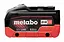 Аккумулятор LIHD 18В 8А·час 0.98кг Metabo hoz0014374 - миниатюра 4