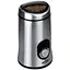 Кофемолка MPM MMK-02M - миниатюра 1