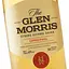Напій алкогольний The Glen Morris, 40%, 0,5 л (687451) - мініатюра 5
