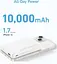Повербанк Anker 334 MagGo 10000 mAh 20 W з бездротовою, магнітною зарядкою Magsafe для iPhone білий - мініатюра 3