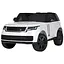 Электромобиль детский Джип M 5055EBLR-14WD 4 мотора 35W аккумулятор 12V14AH эко-кожа белый - миниатюра 1