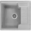 Гранітна кухонна мийка Romzha Klasicky 51 Seda (602) з крилом - мініатюра 1
