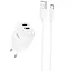 МЗП Hoco C141A Smart 2.1A (2USB-A) + кабель USB to Type-C White - мініатюра 1