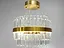 Солидная хрустальная светодиодная люстра в кухню мощностью 80Вт. - миниатюра 1