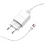 Мережеве заряджання Borofone BA20A 2.1A адаптер 1 USB + кабель Type C Білий - мініатюра 10