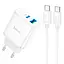 Зарядный адаптер Hoco C105A 20W Type-C и USB с быстрой зарядкой и LED-подсветкой - миниатюра 1