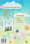 Я досліджую світ. 3 клас. Діагностичні роботи. Частина 1 - мініатюра 2