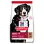 Сухий корм Hill’s SP Adult Large Breed для дорослих собак великих порід з ягням і рисом 14 кг - мініатюра 1