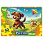 Пазли Danko Toys, 60 елементів, Mx60-11 (В асортименті) - мініатюра 1