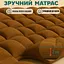 Розкладне крісло шезлонг Leobro Zero Gravity Premium Plus Коричневе (LB-ZGC-E1-BRN) - мініатюра 3