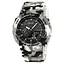 Наручные часы мужские 2351CMGY Camo Grey Skmei acs0029981 - миниатюра 1