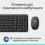 Комплект (Клавіатура та Миша) Logitech MK250 Wireless Combo UKR Graphite - мініатюра 4