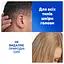 Шампунь проти лупи Head & Shoulders Свіжа м'ята 2-в-1, 400 мл  - мініатюра 3