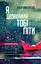 Я дозволила тобі піти - мініатюра 1
