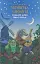 Українська міфологія. Фольклор, казки, звичаї, обряди - миниатюра 1